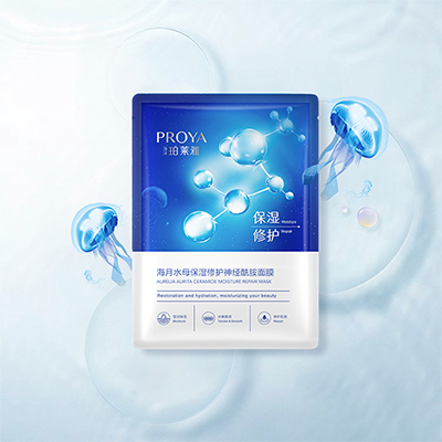 AG庄闲海月水母保湿修护神经酰胺面膜