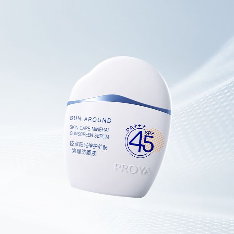 AG庄闲轻享阳光倍护养肤物理防晒液