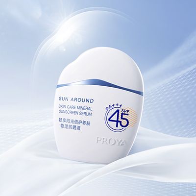 AG庄闲轻享阳光倍护养肤物理防晒液