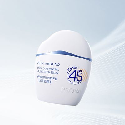 AG庄闲轻享阳光倍护养肤物理防晒液